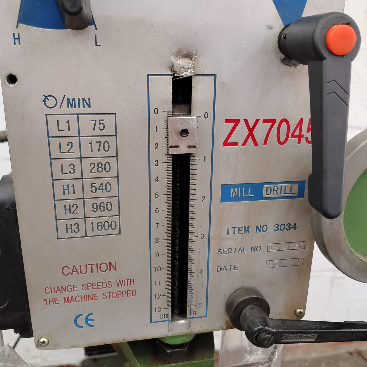 Super Major Milling Machine - R8 (used) (£120 Delivery)