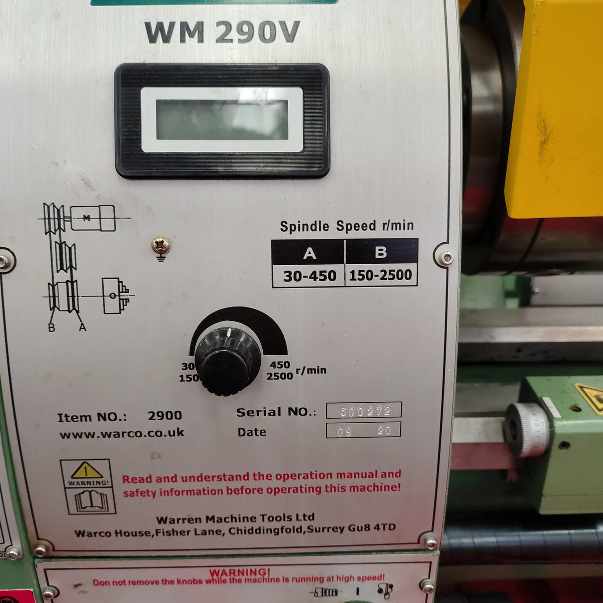 SM250 Super (gebraucht) (60 £ Lieferung)